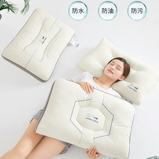 自然醒60支全棉三防净能量枕五星级酒店护颈椎专用枕头枕芯助睡眠单人家用低枕整头XK 商品图2