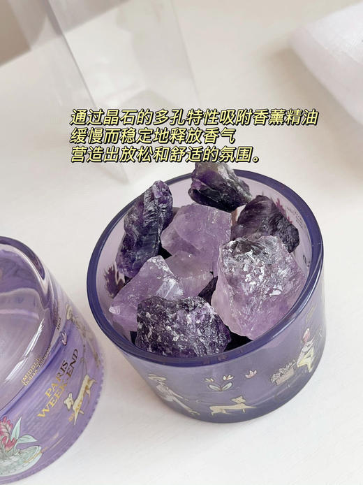 颜值敲高！野兽派无火香薰精油香氛晶石扩香石散香器礼盒装！ 商品图7