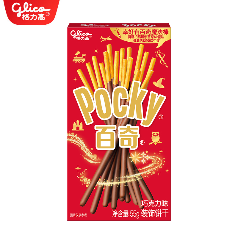 格力高百奇巧克力口味55g*1盒涂层饼干棒