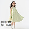 森马儿童连衣裙2025夏季新款大裙摆背心裙女童裙子纯色百搭中长裙 商品缩略图3