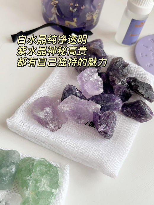 颜值敲高！野兽派无火香薰精油香氛晶石扩香石散香器礼盒装！ 商品图6