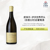 2022 Pierre Yves Colin Morey Bourgogne Hautes Cotes de Au Bout du Monde 皮埃尔-伊夫世界尽头（上伯恩丘村）白葡萄酒 商品缩略图1