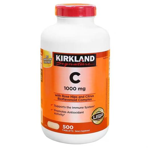 到手价189元 Kirkland柯克兰维生素C咀嚼片天然补充VC片1000mg 500粒 美国代购，无中文标签，介意慎拍 商品图0