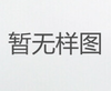 群芳竞秀束发带/蓝 商品缩略图0