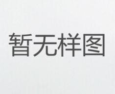 群芳竞秀束发带/蓝 商品图0
