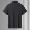 【冰丝弹力】【DLS】大依优型大码短袖POLO衫翻领加肥加大男士大号透气舒适夏季半袖上衣 商品缩略图2