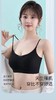 芬腾冰丝凉感无痕吊带内衣 39.9 两件！两件！一片式无痕工艺，跟没穿一样~冰丝面料凉爽舒适 商品缩略图11
