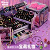 凯卡西女儿的宝藏升级版手工串珠diy女儿的礼物宝藏生日礼物 商品缩略图7