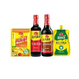 海天老抽酱油500mL+生抽酱油500mL+上等蚝油300g+四海鲜鸡精40g(袋)