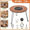 【轻盈便携！露营户外必备】探险熊围炉，纵情烹茶烤肉。便携折叠桌，户外露营必备。神奇三角结构，稳固支撑。多重体验等你发现，一炉多用，引爆户外狂欢！ 商品缩略图7