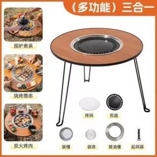 【轻盈便携！露营户外必备】探险熊围炉，纵情烹茶烤肉。便携折叠桌，户外露营必备。神奇三角结构，稳固支撑。多重体验等你发现，一炉多用，引爆户外狂欢！ 商品图7