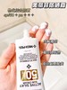 韩国 medipeel美蒂菲防晒霜隔离乳SPF50院线修复面部脸部 商品缩略图1