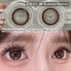 【年抛大直径】大瞳·SuperBigCon-春日系列-粉/蓝/紫/巧/黑-14.5mm【年抛 0-800度 无525/575】 商品缩略图8