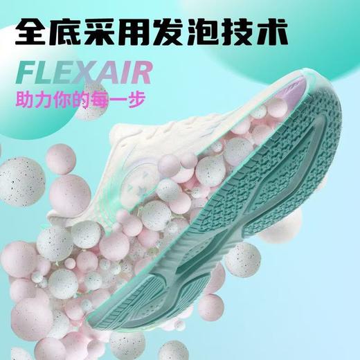辉腾HUITENG AIRRUN云跑鞋  缓震回弹  透气  防滑耐磨 商品图3