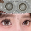【年抛大直径】大瞳·SuperBigCon-春日系列-粉/蓝/紫/巧/黑-14.5mm【年抛 0-800度 无525/575】 商品缩略图3
