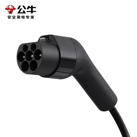 公牛随车充（3.5kW舒享款）（1年质保） 商品图3