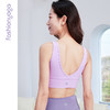 凡圣瑜伽 V领胸前抽褶BRA胸围 FC15125 商品缩略图5