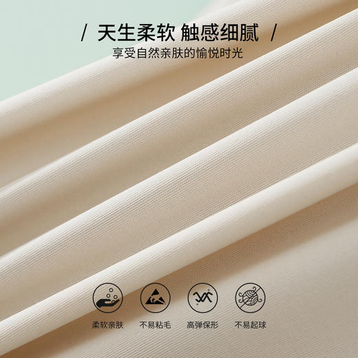 雅黛俪无痕安全裤女夏季薄款冰丝防走光不卷边打底裤亲肤透气 商品图4