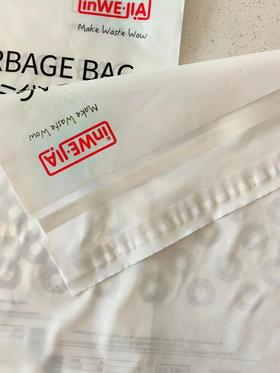 【Inwejia车载垃圾袋】 粘贴式可封口车内用折叠垃圾桶车上挂式收纳清洁袋