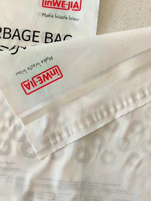 【Inwejia车载垃圾袋】 粘贴式可封口车内用折叠垃圾桶车上挂式收纳清洁袋 商品图0