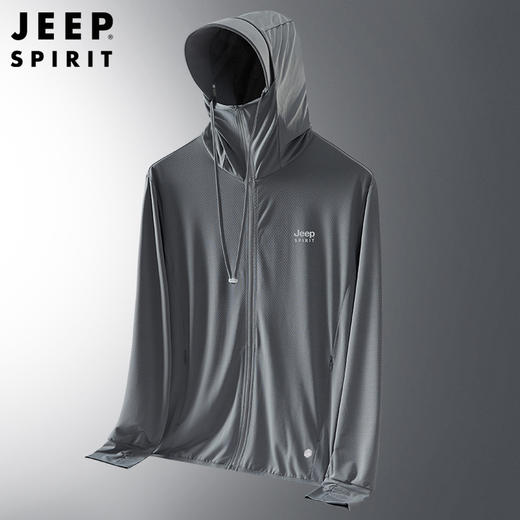 JEEP冰丝防晒衣夏季2025新款防紫外线户外透气薄款钓鱼防晒服男女同款 商品图5