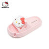 HelloKitty童鞋女童一字拖鞋夏季儿童凉拖鞋三丽鸥卡通鞋170-250 ST243346C 商品缩略图0