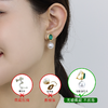【天猫同款】悦甄 18K金两戴款孔雀石耳夹 青绿 商品缩略图2
