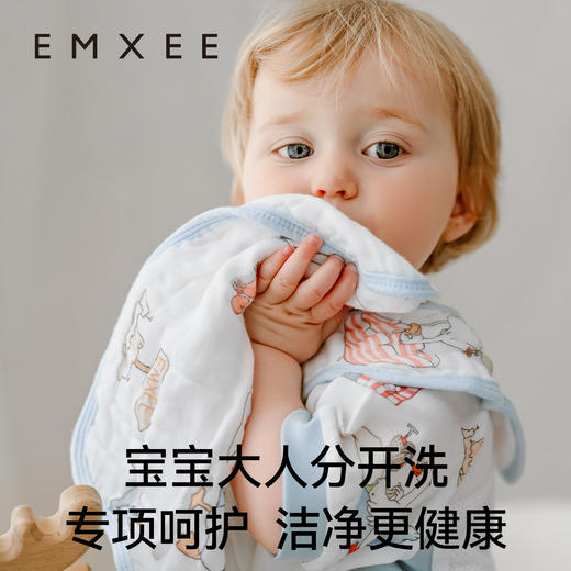 【洗浴用品】嫚熙婴儿花萃洗衣液宝宝儿童植萃洗衣护衣内衣裤洗衣液 商品图3