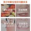 ELMEX艾美适6-12岁少儿防蛀牙膏50mL 商品缩略图5
