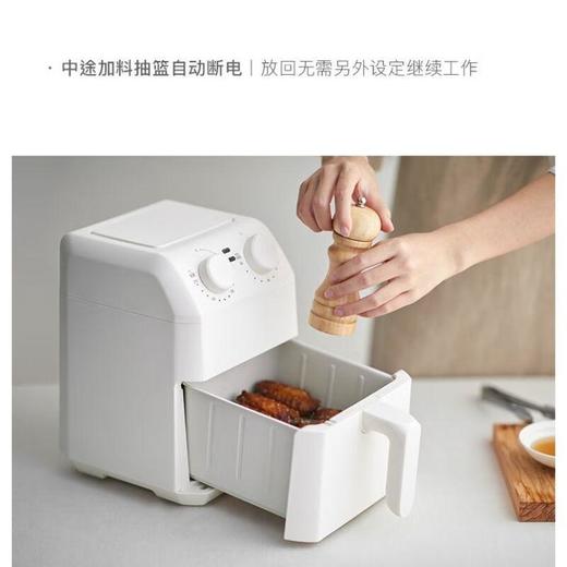 olayks立时 空气炸锅3L KQZG00301 商品图1