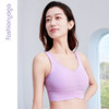 凡圣瑜伽 V领胸前抽褶BRA胸围 FC15125 商品缩略图6
