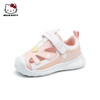 hellokitty童鞋女宝宝鞋软底夏季儿童凉鞋包头女孩镂空鞋透气24-30 K4526889 商品缩略图0