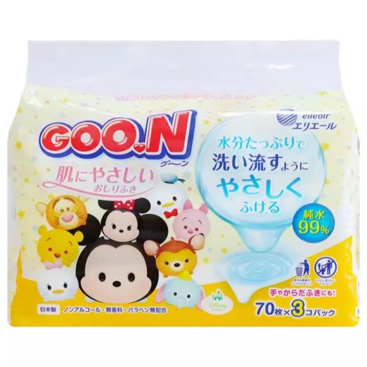 大王 湿巾（替换装） 商品图2