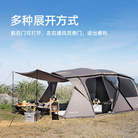 SunnyFeel山扉户外露营隧道帐篷_防风防雨防晒一室一厅带天幕帐篷