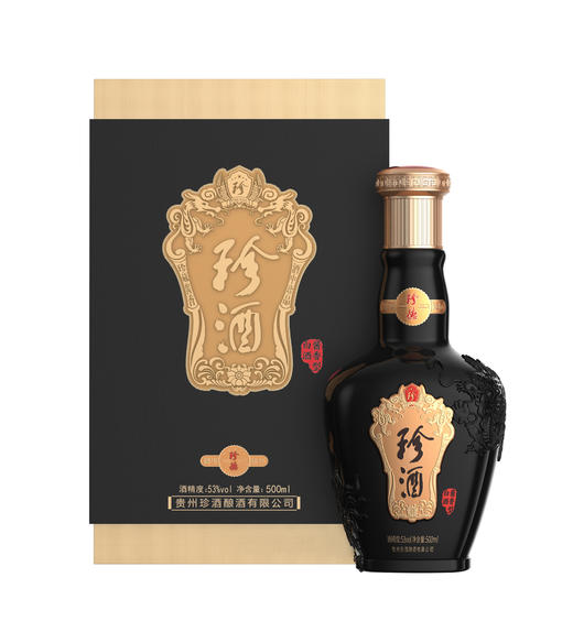 【2022年】珍酒 珍德 酱香型 53度 500ml 商品图1