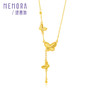 【热卖臻品】蝴蝶翩翩黄金项链 闪耀蝶舞足金套链女士礼物【按克计价黄金1】MEMORA诗普琳GN259101 商品缩略图5