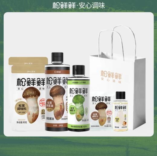 松鲜鲜 自然赏味·臻选礼515g+595ml 商品图0