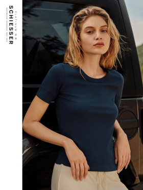 SCHIESSER舒雅铂雅25春夏新品女士150周年纪念款棉质罗纹短袖上衣E0-24842U