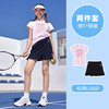 NIKE 3BRAND童装 夏 大童小童 2件套 RWG-KO-1258 商品缩略图0