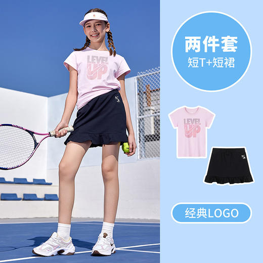 NIKE 3BRAND童装 夏 大童小童 2件套 RWG-KO-1258 商品图0
