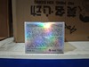 润百颜紧致充盈精华面霜50g 商品缩略图4