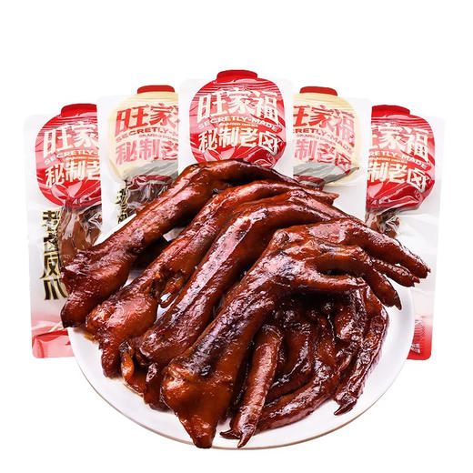 旺家福老卤凤爪（卤香味）395g 商品图2