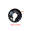 耐古美式车桥13T16T车轴防尘罩挡泥板NG（包邮） 商品缩略图2