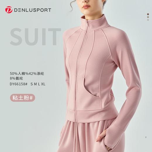 新款休闲运动套装廓形宽松版型时尚减龄舒适保暖DY66158# 商品图6