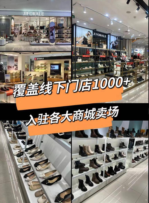 【吉芙拉JIFORALE牛皮妈妈鞋】线下实体店倒闭❗清仓甩卖，直降💰200！全牛皮百搭💰99❗软底➕软面➕优质牛皮   35-40码，正码正拍！ 线下实体店💰299双！开团💰99元 商品图1