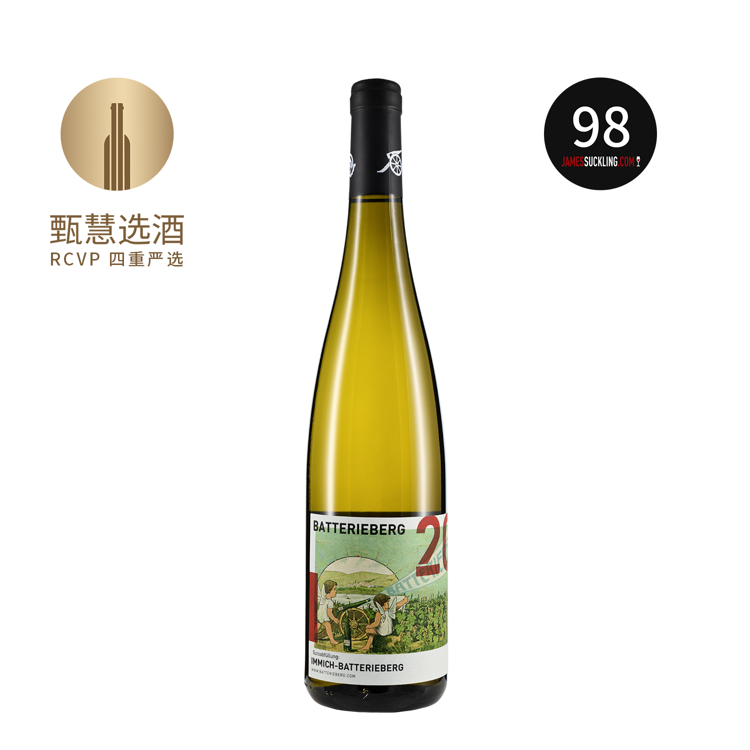 伊米巴特酒庄巴特堡园雷司令白葡萄酒 2022 Immich-Batterieberg Batterieberg Riesling