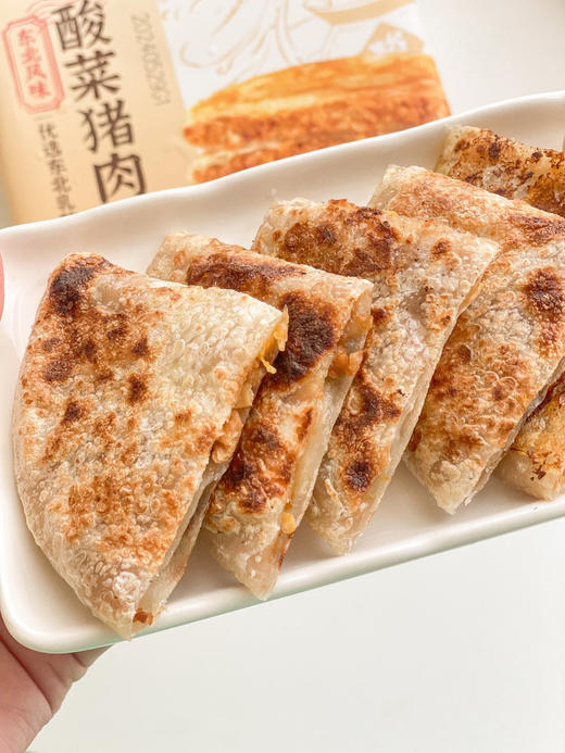 【头厨酸菜猪肉馅饼】速食家用早餐半成品懒人美食速冻手抓饼煎饼 商品图0