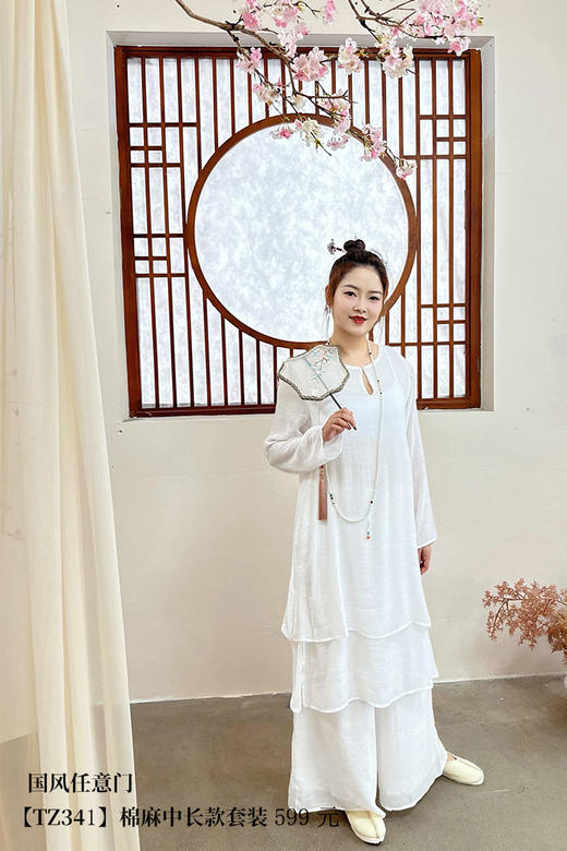 长款璎珞项链【2503PJ341】5天发货 商品图1