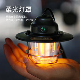 SunnyFeel山扉USB充电手提复古露营氛围灯_LED多功能户外灯野营灯
