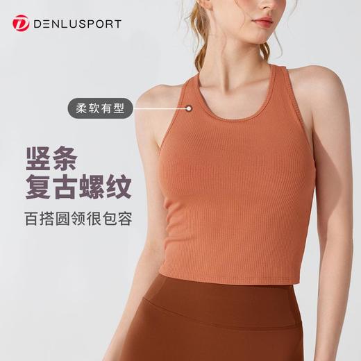 新款水滴镂空螺纹美背DY66162可拆卸胸垫自由随性圆领复古螺纹百搭JL-YW292 商品图3